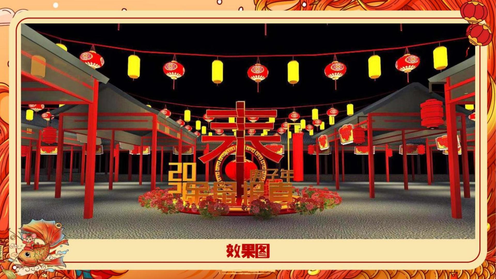 星耀国际获评“年度文化数字化创新示范单位”