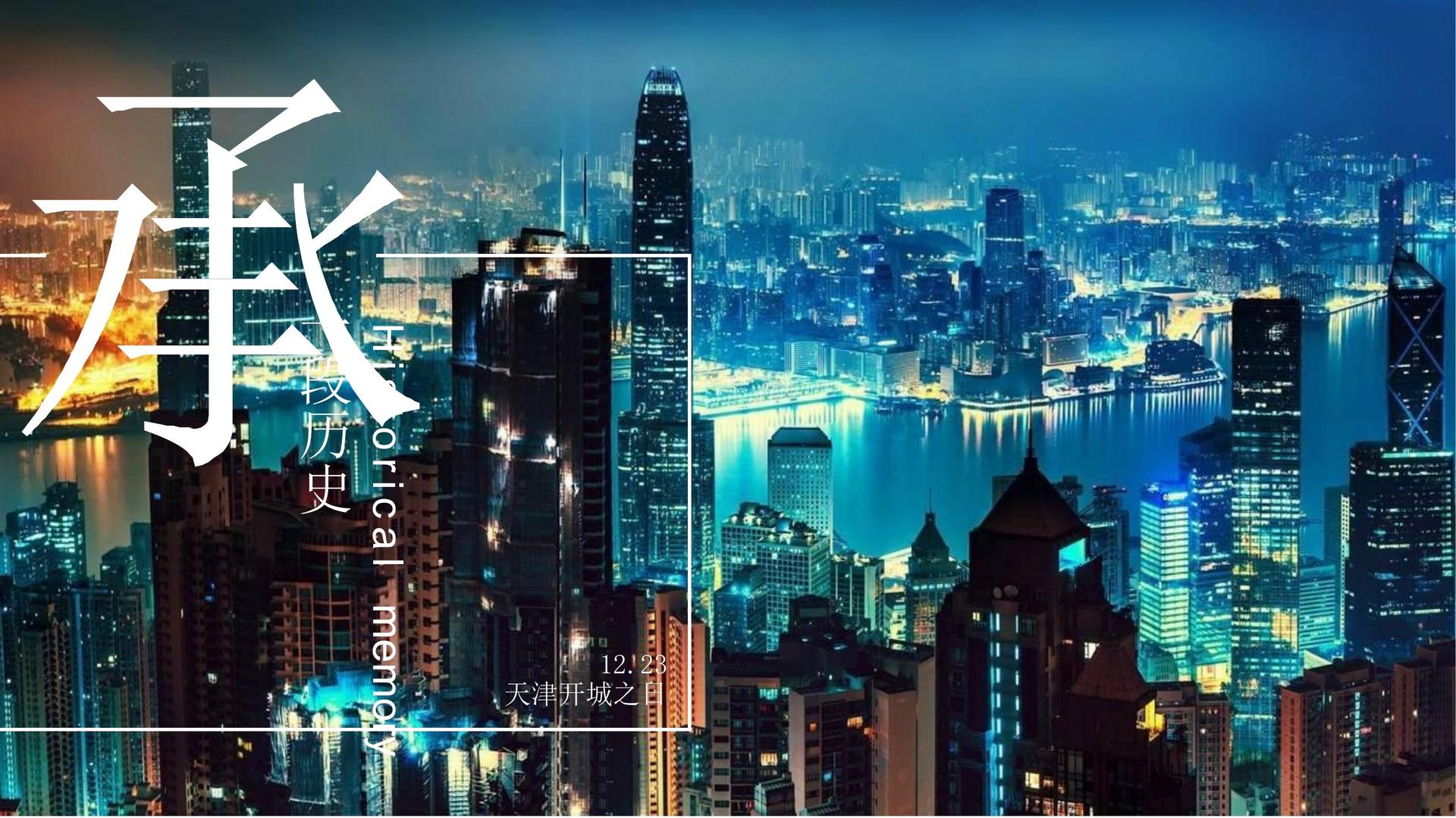 星耀国际联合中国艺术研究院发起“当代文化创作观察计划”